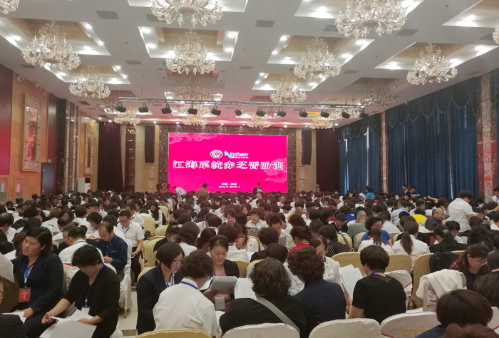 專(zhuān)題報(bào)道