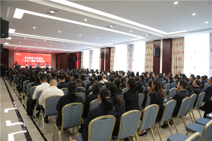 專(zhuān)題報(bào)道