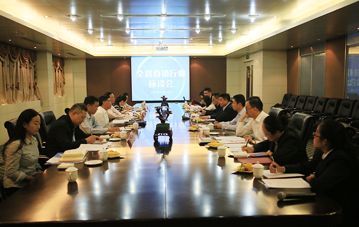 專(zhuān)題報(bào)道