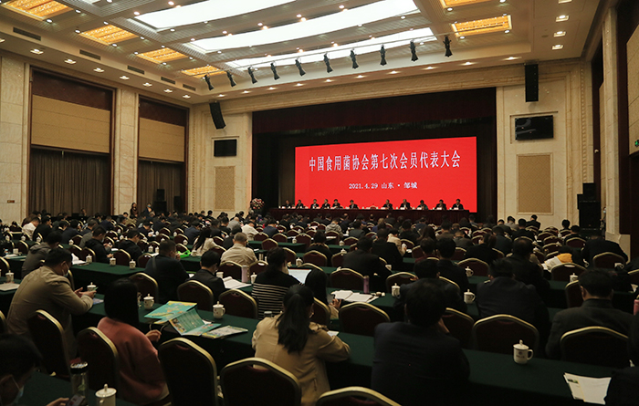 專(zhuān)題報(bào)道