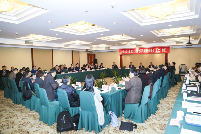 圖片關(guān)鍵詞 圖片關(guān)鍵詞