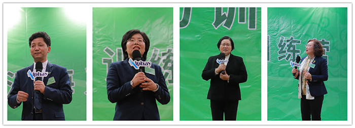 圖片關鍵詞 圖片關鍵詞