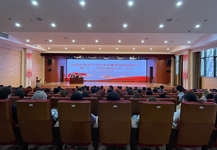 圖片關鍵詞 圖片關鍵詞