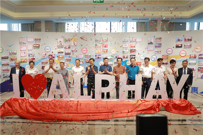 圖片關鍵詞 圖片關鍵詞