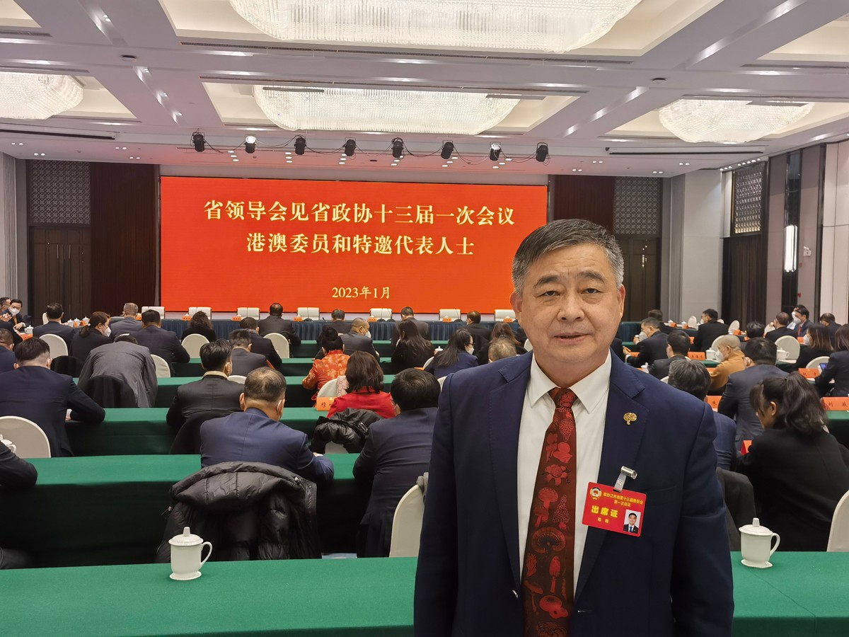 圖片關鍵詞 圖片關鍵詞