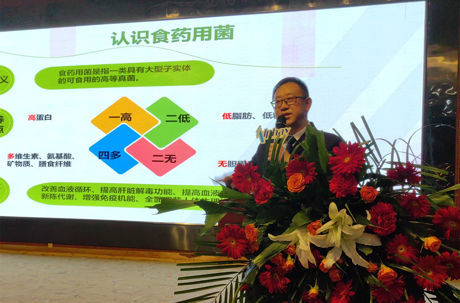 1680254050569272.jpg 6.jpg