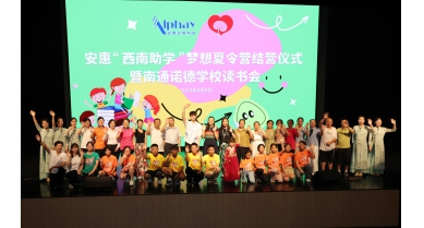 專(zhuān)題報(bào)道