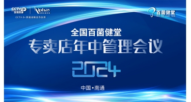 專(zhuān)題報(bào)道